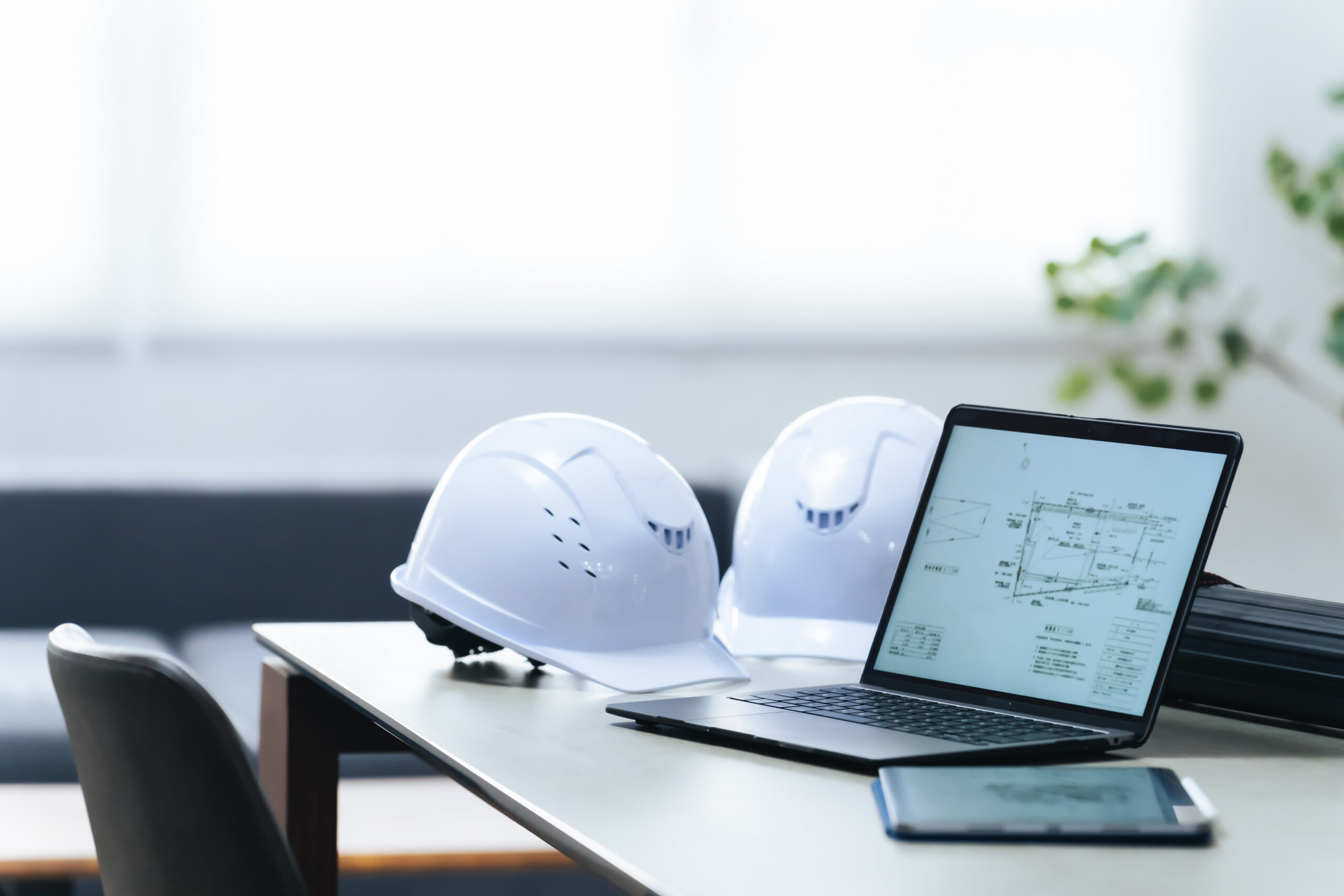 点検　吉田機械工業株式会社