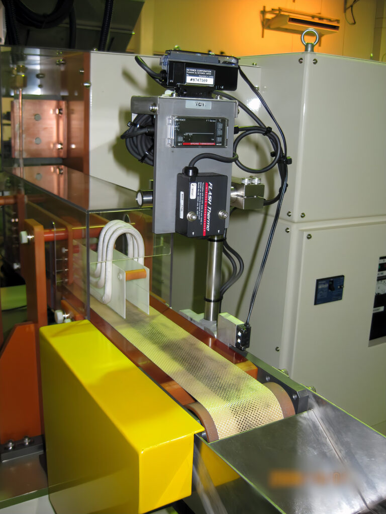 誘導炉　吉田機械工業株式会社